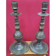 ESKİ. USTA İŞİ YAZILI PİRİNÇ  ŞAMDAN. ŞMD-166-167